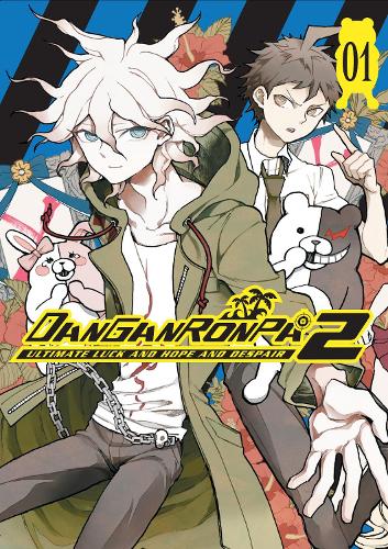 Бумажная книга «Danganronpa 2: Ultimate Luck And Hope And Despair Volume 1», авторов Спайк Чунсофт, Суга Кесукэ - фото №1