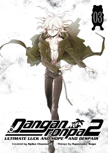 Бумажная книга «Danganronpa 2: Ultimate Luck And Hope And Despair Volume 3», авторов Спайк Чунсофт, Суга Кесукэ - фото №1