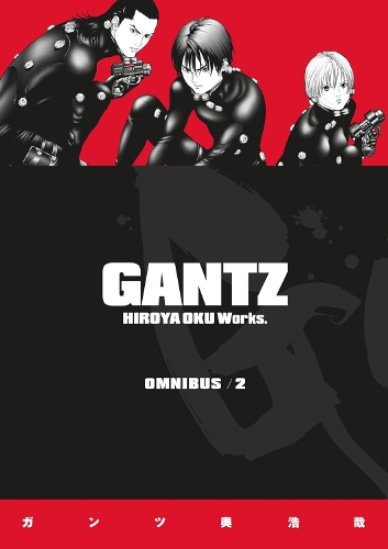 Бумажная книга «Gantz Omnibus Volume 2», автор Оку Хироя - фото №1