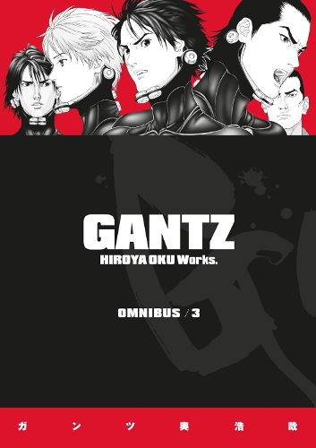 Бумажная книга «Gantz Omnibus Volume 3», автор Оку Хироя - фото №1