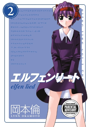 Паперова книга «Elfen Lied Omnibus Volume 2», автор Лінн Окамото - фото №1