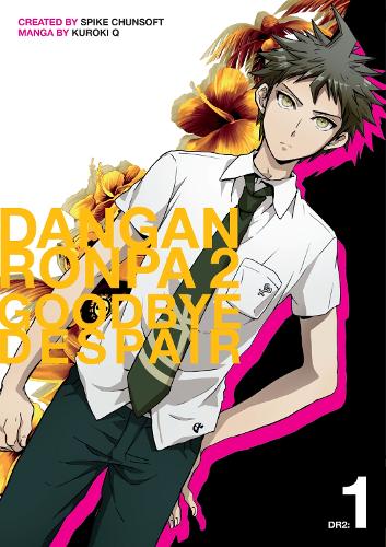 Бумажная книга «Danganronpa 2: Goodbye Despair Volume 1», авторов Куроки Кью, Спайк Чунсофт - фото №1