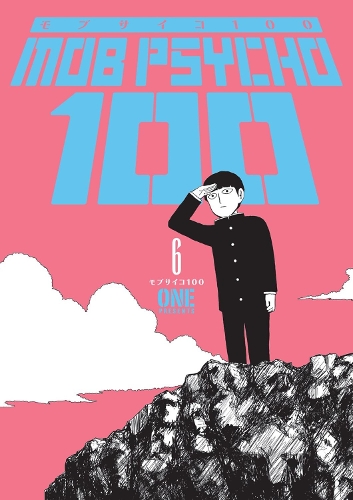 Бумажная книга «Mob Psycho 100. Volume 6», автор One - фото №1