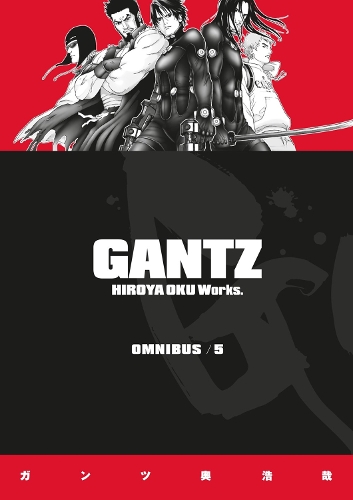 Бумажная книга «Gantz Omnibus Volume 5», автор Оку Хироя - фото №1