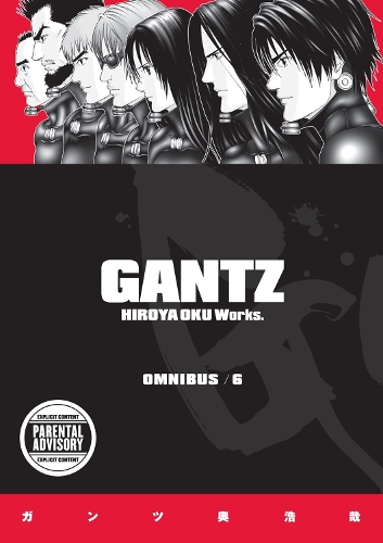 Бумажная книга «Gantz Omnibus Volume 6», автор Оку Хироя - фото №1