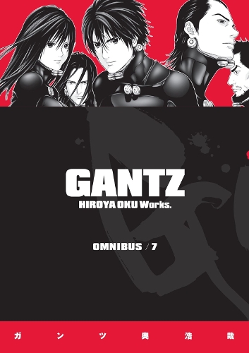 Бумажная книга «Gantz Omnibus Volume 7», автор Оку Хироя - фото №1