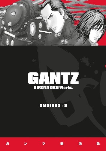 Бумажная книга «Gantz Omnibus Volume 8», автор Оку Хироя - фото №1