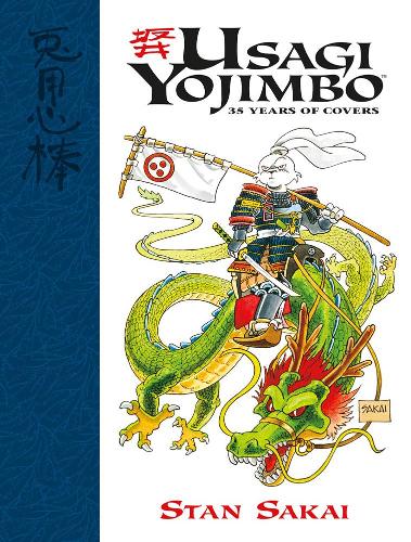 Бумажная книга «Usagi Yojimbo: 35 Years Of Covers», автор Стэн Сакаи - фото №1