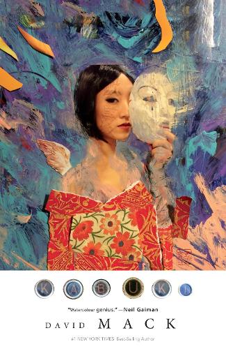 Бумажная книга «Kabuki Omnibus Volume 2», автор Дэвид Мак - фото №1