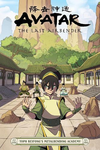 Бумажная книга «Avatar: The Last Airbender - Toph Beifong's Metalbending Academy», автор Фейт Эрин Хикс - фото №1