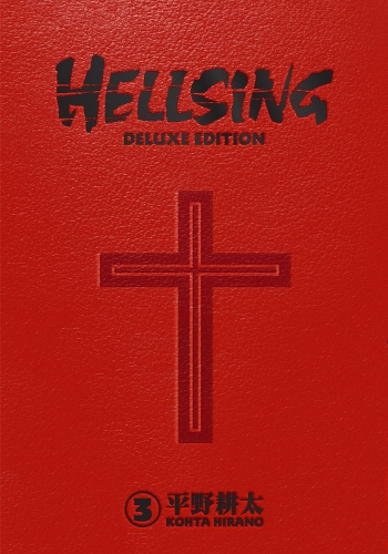 Паперова книга «Hellsing Deluxe Volume 2», авторів Дуейн Джонсон, Кохта Хірано - фото №1