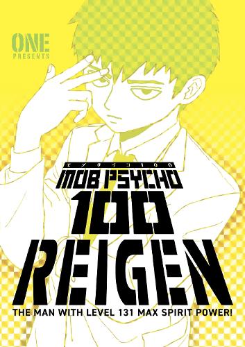 Бумажная книга «Mob Psycho 100. Reigen», автор One - фото №1