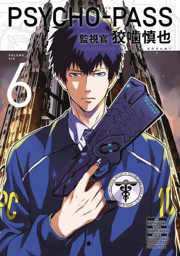 Бумажная книга «Psycho-pass: Inspector Shinya Kogami Volume 6», авторов Мидори Готоу, Нацуо Сай - фото №1