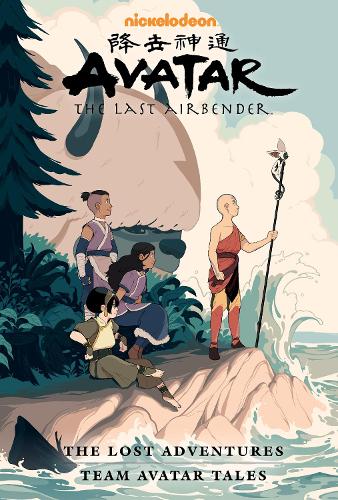 Паперова книга «Avatar: The Last Airbender - The Lost Adventures And Team Avatar Tales Library Edition», авторів Джин Люен Ян, Жоакім Дос Сантос - фото №1