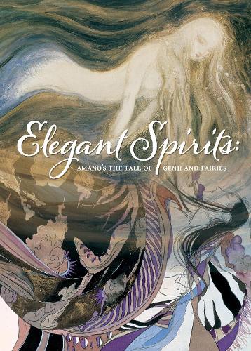 Паперова книга «Elegant Spirits: Amano's Tale Of Genji And Fairies», автор Йошітака Амано - фото №1