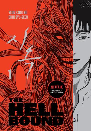 Паперова книга «The Hellbound Volume 1», автор Йон Санхо - фото №1