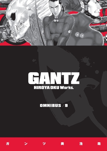 Бумажная книга «Gantz Omnibus Volume 9», автор Оку Хироя - фото №1