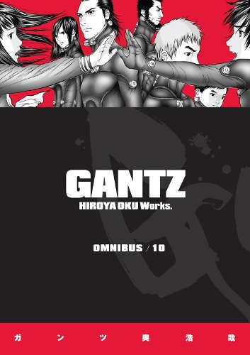 Бумажная книга «Gantz Omnibus Volume 10», автор Оку Хироя - фото №1