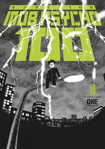 Бумажная книга «Mob Psycho 100. Volume 10», авторов Кумар Сивасубраманиан, One - фото №1