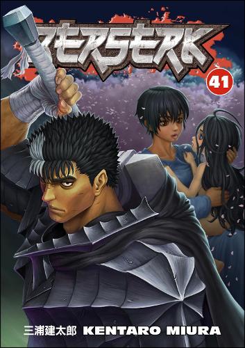 Паперова книга «Berserk Volume 41», авторів Дуейн Джонсон, Кентаро Міура - фото №1