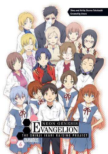 Паперова книга «Neon Genesis Evangelion: The Shinji Ikari Raising Project Omnibus Volume 6», авторів Майкл Гомбос, Осаму Такахасі - фото №1