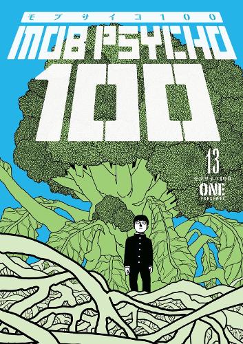 Бумажная книга «Mob Psycho 100. Volume 13», авторов Кумар Сивасубраманиан, One - фото №1