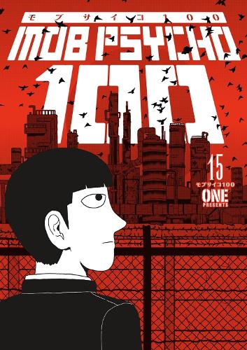 Бумажная книга «Mob Psycho 100 Volume 15», автор Кумар Сивасубраманиан - фото №1