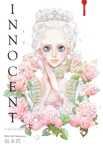 Бумажная книга «Innocent Omnibus Volume 3», автор Синъити Сакамото - фото №1