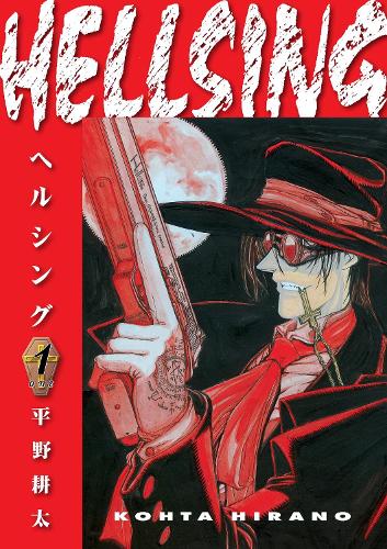 Бумажная книга «Hellsing Volume 1 (second Edition)», авторов Дуэйн Джонсон, Кохта Хирано - фото №1