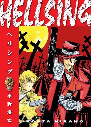 Паперова книга «Hellsing Volume 2 (second Edition)», авторів Дуейн Джонсон, Кохта Хірано - фото №1
