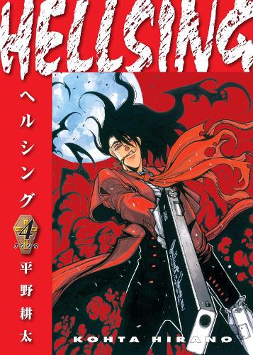 Паперова книга «Hellsing Volume 4 (second Edition)», авторів Дуейн Джонсон, Кохта Хірано - фото №1