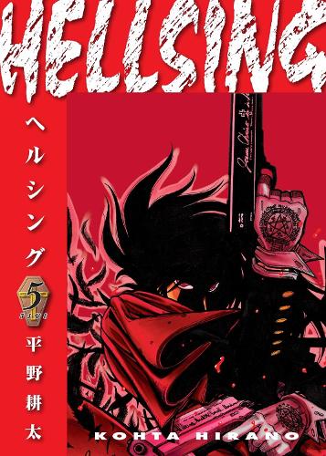 Паперова книга «Hellsing Volume 5 (second Edition)», авторів Дуейн Джонсон, Кохта Хірано - фото №1