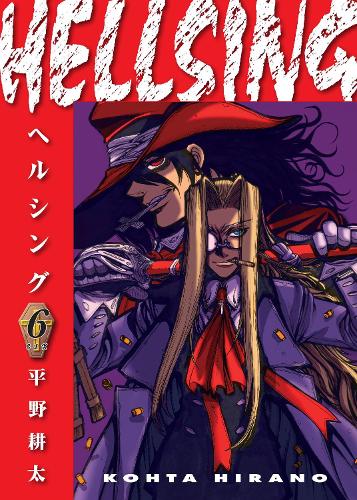 Паперова книга «Hellsing Volume 6 (second Edition)», авторів Дуейн Джонсон, Кохта Хірано - фото №1