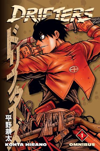 Бумажная книга «Drifters Omnibus Volume 1», авторов Кохта Хирано, Мэтью Джонсон - фото №1