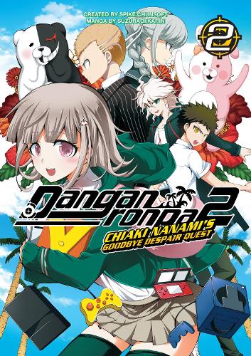 Бумажная книга «Danganronpa 2: Chiaki Nanami's Goodbye Despair Quest Vol. 2», авторов Карин Судзураги, Спайк Чунсофт - фото №1