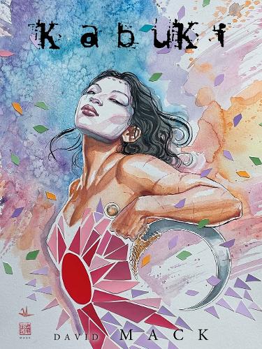 Бумажная книга «The Complete Kabuki: 30th Anniversary Edition», автор Дэвид Мак - фото №1
