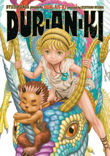Паперова книга «Dur-an-ki», авторів Кентаро Міура, Студія Гага - фото №1