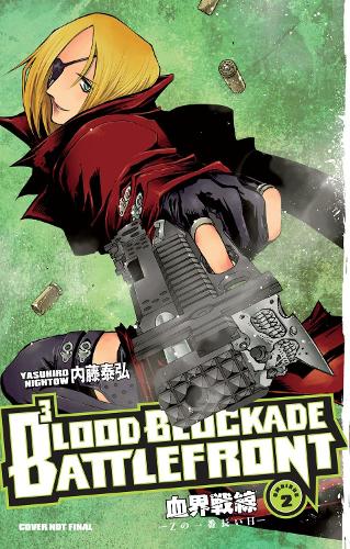 Бумажная книга «Blood Blockade Battlefront Omnibus Volume 2», автор Ясухиро Найтоу - фото №1