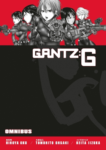 Бумажная книга «Gantz G Omnibus», авторов Хироя Оку, Кейта Иизука, Томохито Осаки - фото №1