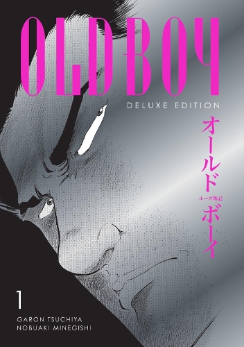 Паперова книга «Oldboy Deluxe Edition: Book One», авторів Гарон Цучія, Кумар Сівасубраманіан, Нобуакі Мінегіші - фото №1