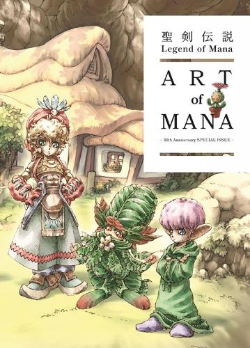 Бумажная книга «Legend of Mana: The Art of Mana--30th Anniversary Edition», авторов Qbist Inc., Square Enix - фото №1