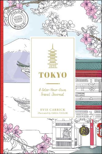Бумажная книга «Tokyo: A Color-Your-Own Travel Journal», автор Иви Кэррик - фото №1