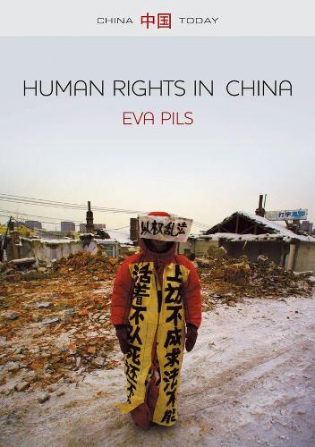 Бумажная книга «Human Rights in China: A Social Practice in the Shadows of Authoritarianism», автор Ева Пилс - фото №1