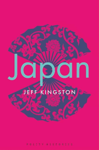 Паперова книга «Japan», автор Джефф Кінгстон - фото №1