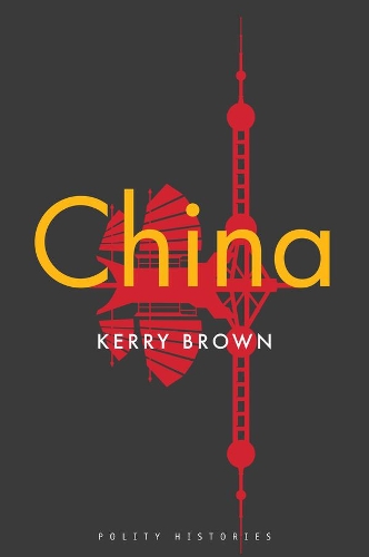 Паперова книга «China», автор Керрі Браун - фото №1