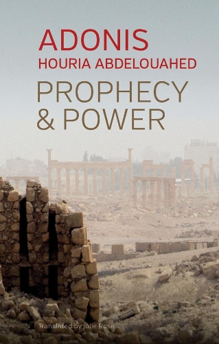 Бумажная книга «Prophecy and Power: Violence and Islam II», автор Хоурия Абделуахед - фото №1