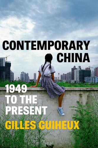 Паперова книга «Contemporary China: 1949 to the Present», автор Жиль Гійо - фото №1