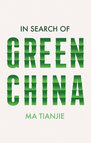 Бумажная книга «In Search of Green China» - фото №1