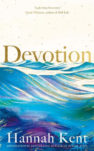 Паперова книга «Devotion», автор Ханна Кент - фото №1