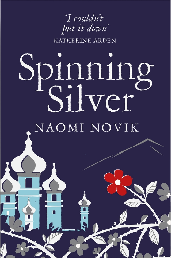 Бумажная книга «Spinning Silver», автор Наоми Новик - фото №1